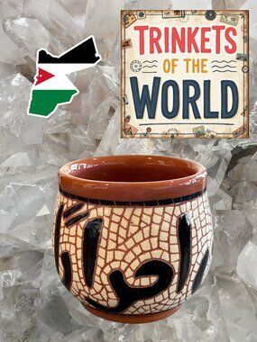 Sgraffito style Jordanian Cup